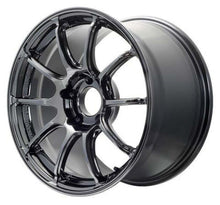 Load image into Gallery viewer, Advan RZII 18x8.5 +38 5-114.3 Racing Hyper Black & RIng