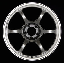 Load image into Gallery viewer, Advan RG-D2 18x9.5 +40mm 5-100 Machining & Racing Hyper Black Wheel