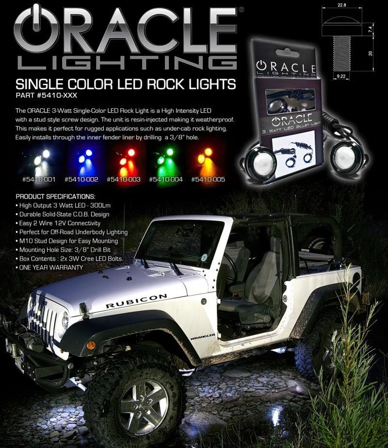 Oracle 3W Universal Cree LED Billet Light - White NO RETURNS
