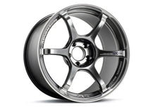 Load image into Gallery viewer, Advan RG-4 18x9.5 +38 5-120 Racing Hyper Black & Ring Wheel