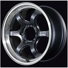 Load image into Gallery viewer, Advan RZ-DF2 Wheel 19x10.0 5x114.3 25mm Diamond Cut & Hyper Platinum Black