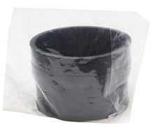 Load image into Gallery viewer, K&N Hose Coupler