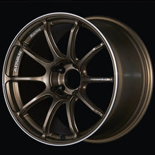 Load image into Gallery viewer, Advan RSIII 18x10 +35 5-114.3 Umber Bronze Metallic &amp; Ring Wheel