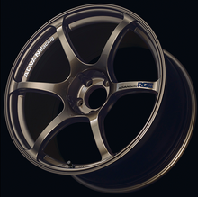 Load image into Gallery viewer, Advan GT Beyond 18x9.5 +45 5-114.3 Racing Copper Bronze Wheel