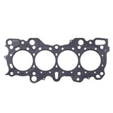 Cometic Nissan RB26DETT .080in MLS Cylinder Head Gasket - 88mm Bore