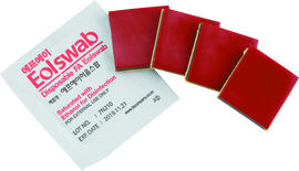 Kuryakyn Skull Horn Cover Service Kit