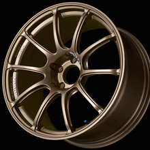 Load image into Gallery viewer, Advan RZII 17x8 +37 5-114.3 Racing Bronze Wheel