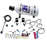 Nitrous Express BMW EFI All Dual Nozzle Nitrous Kit (50-300 HP) w/5lb Bottle