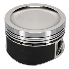 Load image into Gallery viewer, Wiseco Nissan SR20 Turbo -12cc 1.260 CH X 86mm Bore Piston Shelf Stock *Single Piston*