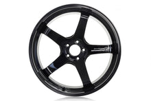 Load image into Gallery viewer, Advan GT Premium Version 21x9.5 +26 5-112 Racing Gloss Black Wheel