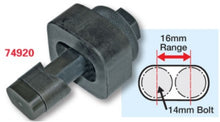 Load image into Gallery viewer, SPC Performance 14x16mm Slot Punch Tool