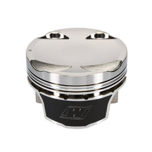 Load image into Gallery viewer, Wiseco Mitsubishi 4G63 7-Bolt 12cc Dish 8.5:1 Compression Piston Set