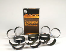 Load image into Gallery viewer, ACL 83-97 Toyota 4 1452-1587cc 0.50 Oversize Aluglide Connecting Rod Bearing Set