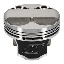 Load image into Gallery viewer, Wiseco Honda F20C/F22C S2000 +7cc Dome  11:1 CR Piston Kit - Set of 4