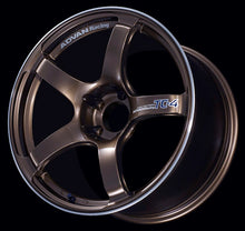 Load image into Gallery viewer, Advan TC4 17x7.5 +43 5-112 Umber Bronze Metallic &amp; Ring Wheel