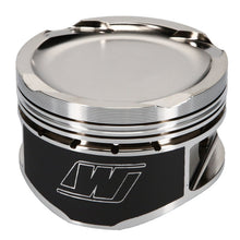 Load image into Gallery viewer, Wiseco Nissan QR25DE Sentra 2.5L 16V 89.00mm Bore - SINGLE Piston